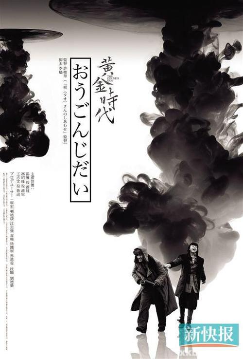 岡山大学 Design degree certificate